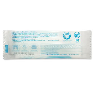 【アルコールタイプ】除菌ウエットティッシュ(50本)