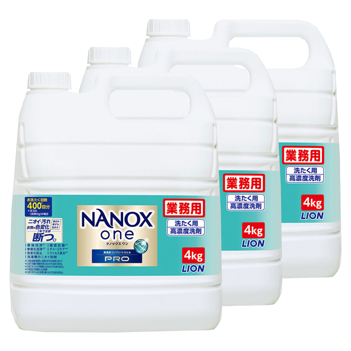 【洗濯洗剤】ライオンNANOXone（ナノックスワン）PRO 業務用4kg×3本（ケース販売） 1