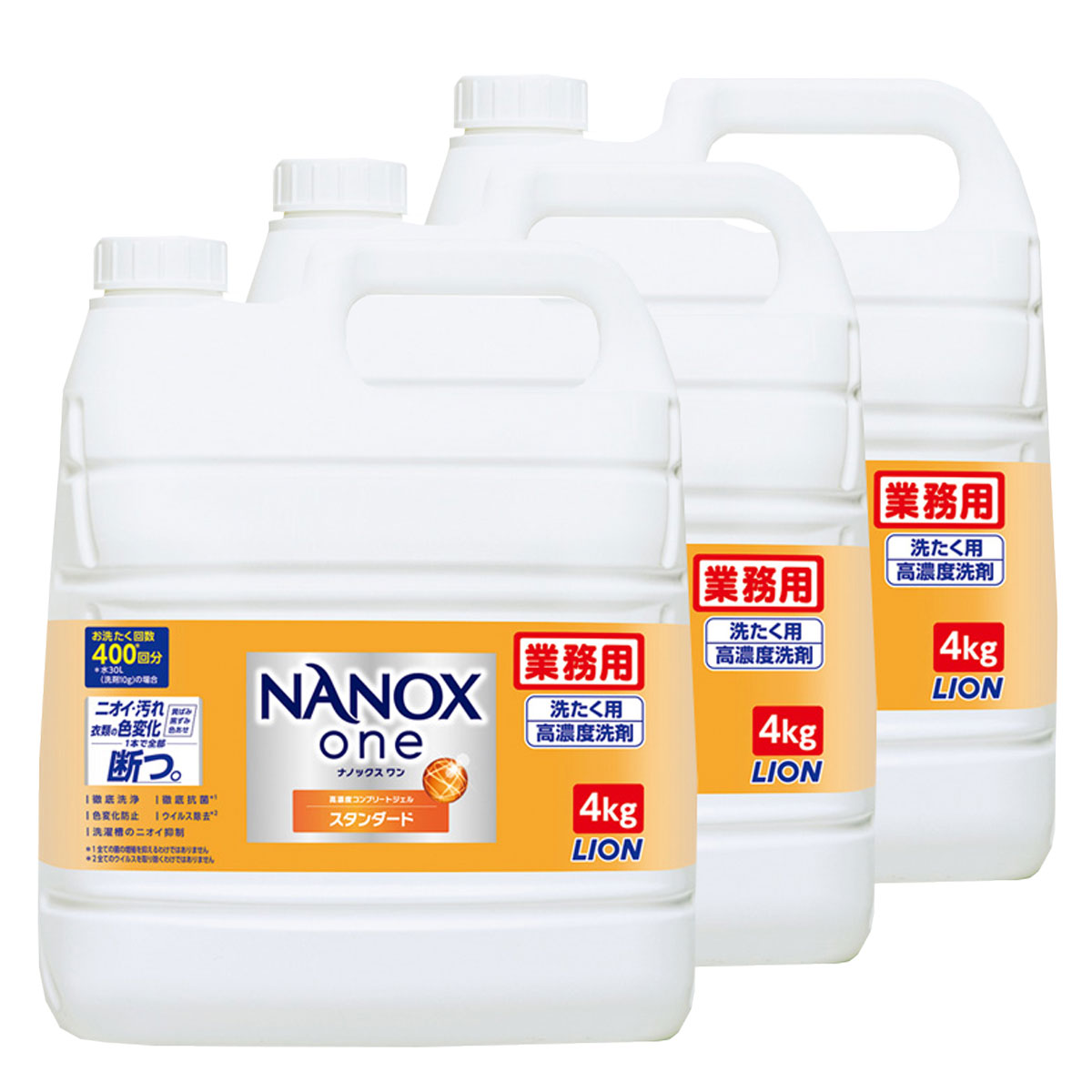 【洗濯洗剤】ライオンNANOXone（ナノックスワン）スタンダード 業務用4kg×3本（ケース販売） 1