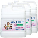 【送料込・まとめ買い×20個セット】ライオンケミカル ピクス 手指の洗浄 消毒 本体 500ml