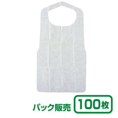 https://thumbnail.image.rakuten.co.jp/@0_mall/kindai-ns/cabinet/03773122/apron/fapron_p.jpg