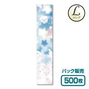 商品画像3