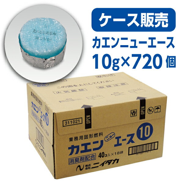 ڸǷǳۥ ˥塼 E10g (1720)