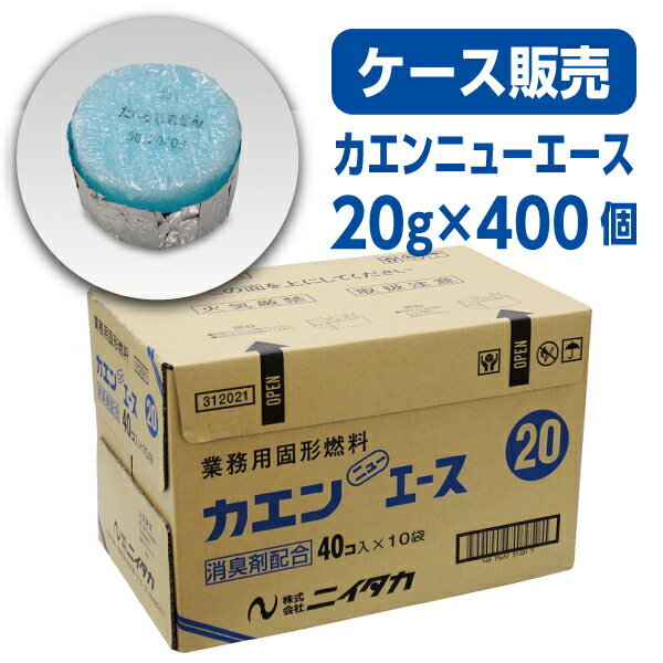 ڸǷǳۥ ˥塼 E20g (1400)