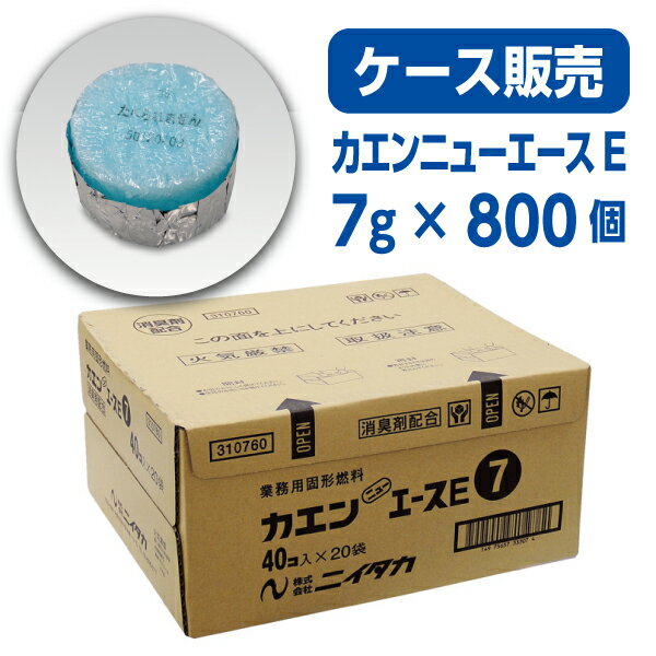 ڸǷǳۥ ˥塼 E7g (1800)
