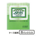 【キッチンペーパー】ライオンリードペーパー 中サイズ (2ロール×8パック)