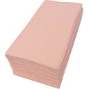 【紙ナプキン】8つ折り2PLYナプキン「ピンク」（50枚）