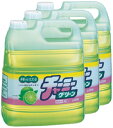 ライオン チャーミーグリーン 業務用4L×3本（ケース販売）