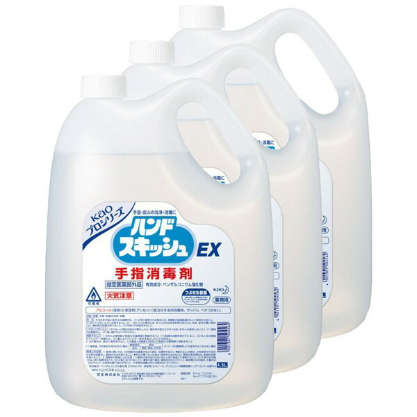 ڼؾǺޡ۲ֲ ϥɥåEX 4.5L3ܡʥ