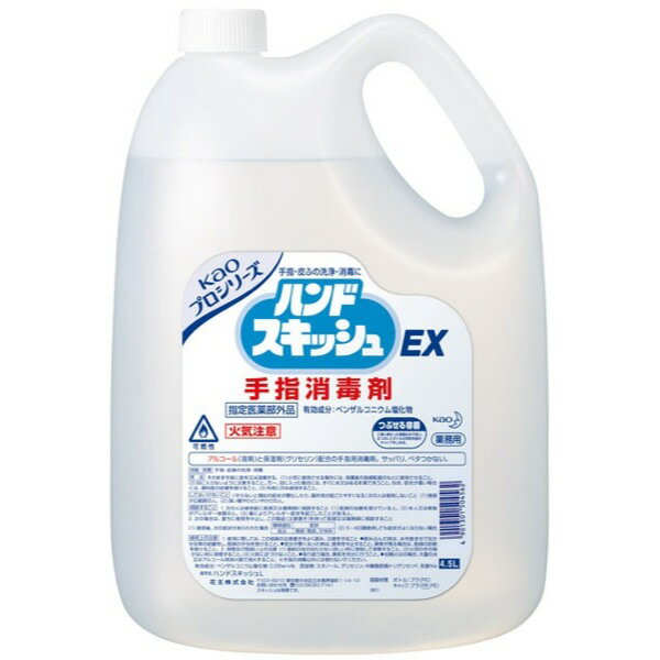 ڼؾǺޡ۲ֲ ϥɥåEX 4.5L