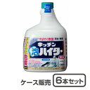 【除菌・漂白】花王 キッチン泡ハイター つけかえ用 1000mL×6本（ケース販売）