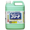 【除菌・漂白】ライオン キッチンパワーブリーチ 5kg