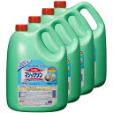 【トイレ洗剤】花王 トイレマジックリン強力クレンザー 4.5L×4本（ケース販売）