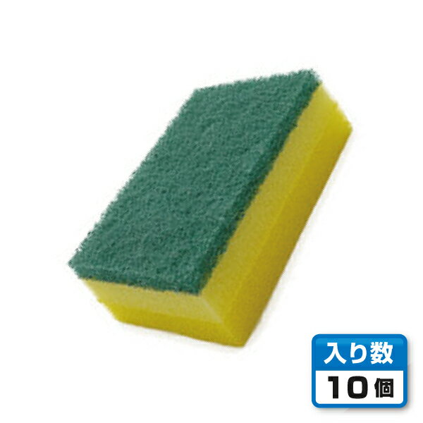 【キッチンスポンジ】 キクロン クリピカ ハード （10個セット）