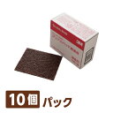 ダスキン 洗剤つき スチールウール 金たわし 30個セット（10個入り×3パック）ガンコな油汚れや焦げ付きに。【 送料無料 】