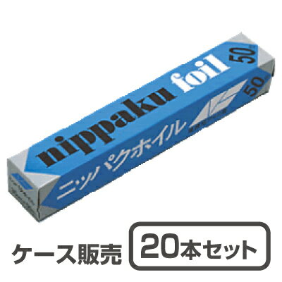 【まとめ買い10個セット品】 アルミケース厚手　朝顔大　(500枚入) Fuji【バレンタイン 手作り】【厨房館】