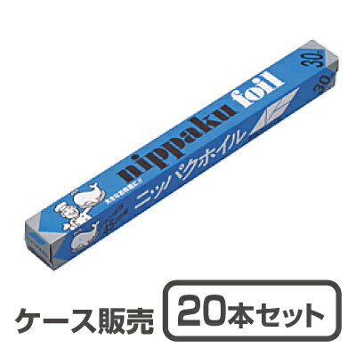 【まとめ買い10個セット品】 アルミケース厚手　朝顔大　(500枚入) Fuji【バレンタイン 手作り】【厨房館】