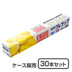 https://thumbnail.image.rakuten.co.jp/@0_mall/kindai-ns/cabinet/03773122/wrap/kure30x50_30.jpg