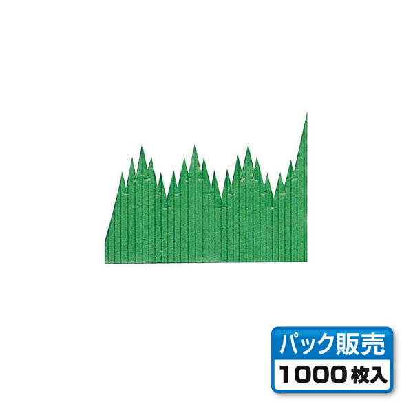 【バラン】 バラン 両山形1号A色 （1000枚入） 1