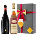 プレゼント ラッピング お酒 おしゃれ ギフト イネディット ヘネシー VSOP 2本セット ビール 金賞 高級 飲み比べ ブランデー #gift151R al...