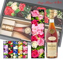 プレゼント ラッピング お酒 おしゃれ 母の日 ギフトソープフラワー ＆ ヘネシー VSOP 高級 ブランデー 花 シャボンフラワー #giftw558..