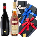 プレゼント ラッピング お酒 おしゃれ ギフト イネディット ヘネシー VSOP 2本セット ビール 金賞 高級 飲み比べ ブランデー #giftw169 al...