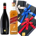 プレゼント ラッピング お酒 おしゃれ ギフト イネディット ジョニーウォーカー レッド 2本セット 高級 ビール 金賞 ウイスキー 飲み比べ #giftw18...