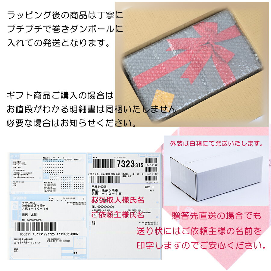 プレゼント ラッピング お酒 おしゃれ お中元 ギフト 山崎12年 / 竹鶴17年 2本セット ウイスキー 飲み比べ #giftw570 alc