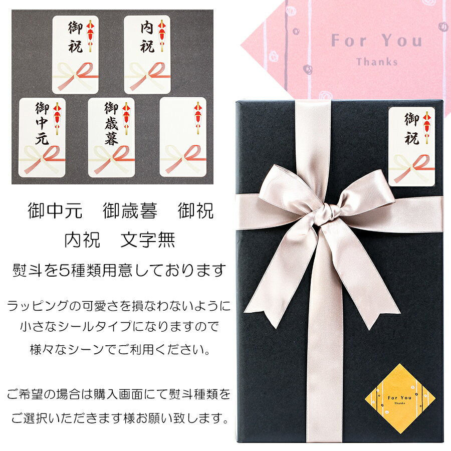 株式会社越の磯 越前福井 浪漫麦酒 アンバーエール 330ml