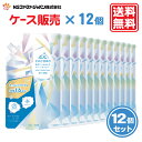 ファーファ ココロ 洗たく用洗剤 詰替 (800g) 12個 セット 【FaFa】 【ファファ】 【FaFa COCORO】【洗濯用】 【液体洗剤】 【花束の香...