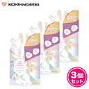 ファーファ ココロ 柔軟剤 詰替 ( 800ml ) 3個 セット 【FaFa】 【ファファ】 【FaFa COCORO】【柔軟】【柔軟仕上げ剤】【花束の香り】【生花の香り】【本体 詰め替え】【セット品】【大容量】【リニューアル】 【あす楽】【FF 871108】
