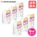 ファーファ ココロ 柔軟剤 詰替 ( 800ml ) 6個 セット 【FaFa】 【ファファ】 【FaFa COCORO】 【柔軟】【柔軟仕上げ剤】【花束の香り...