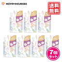 ファーファ ココロ 柔軟剤 詰替 ( 800ml ) 7個 セット 【FaFa】 【ファファ】 【FaFa COCORO】 【柔軟】【柔軟仕上げ剤】【花束の香り...