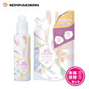 ファーファ ココロ 柔軟剤 本体 ( 500ml )+ 詰替 ( 800ml ) セット 【FaFa】 【ファファ】 【FaFa COCORO】 【柔軟】 【柔軟仕上げ剤】【花束の香り】 【本体 詰め替え】 【セット品】 【大容量】 【リニューアル】 【あす楽】 【FF 871107】 【FF 871108】