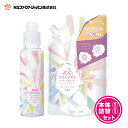 ファーファ ココロ 柔軟剤 本体 ( 500ml )+ 詰替 ( 800ml ) セット            