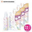 ファーファ ココロ 柔軟剤 本体 ( 500ml )+ 詰替 ( 800ml ) 3個 セット 【FaFa】 【ファファ】 【FaFa COCORO】 【柔軟】 【花束の香り】 【本体 詰め替え】 【セット品】 【大容量】 【リニューアル】 【あす楽】 【FF 871107】 【FF 871108】