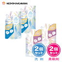 ファーファ ココロ 洗たく用洗剤 詰替 (800g) 2個 + 柔軟剤 詰替 (800ml) 2個 セット 【FaFa】【ファファ】【FaFa COCORO】【洗濯用】【液体洗剤】【柔軟】【柔軟仕上げ剤】【花束の香り】【生花の香り】【本体 詰め替え】【セット品】【大容量】【あす楽】