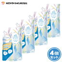 花束タオル ファーファ ココロ 洗たく用洗剤 詰替 (800g) 4個 セット 【FaFa】 【ファファ】 【FaFa COCORO】【洗濯用】 【液体洗剤】 【花束の香り】 【生花の香り】【本体 詰め替え】 【セット品】 【大容量】 【リニューアル】 【あす楽】 FF 621004