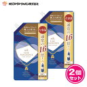 ファーファ 香水調 柔軟剤 ファインフレグランス オム クリスタル ムスク の香り 詰替 (800ml) 2個 セット 