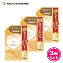 ファーファ 香水調 柔軟剤 ファインフレグランス ボーテ プライム フローラル の香り 詰替 (1440ml) 3個セット【リニューアル前】【以前の香り】【FaFa】【ファファ】【FF】【柔軟】【柔軟仕上げ剤】【濃縮】【香水】【抗菌・防臭】【セット品】【本体・詰め替え】【あす楽】