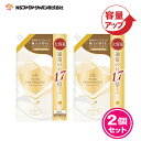 ファーファ 香水調 柔軟剤 ファインフレグランス シエル ウォーミング ブーケ の香り 詰替 ( 840ml ) 2個 セット【FaFa】【ファファ】【FF】【柔軟仕上げ剤】【柔軟】【抗菌・防臭】【セット品】【大容量】【特大】【本体詰め替え】【あす楽】【FF 871020】