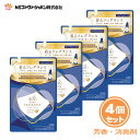 ファーファ 消臭・芳香剤 ファインフレグランス ファブリック ミスト オム クリスタルムスクの香り 詰替 (270ml) 4個 セット【FaFa】【ファファ】【FF】【香水調】【除菌】【消臭】【芳香】【ミスト】【スプレー】【空間】【衣類】【布製品】【本体・詰め替え】【あす楽】