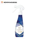 ファーファ 消臭 芳香剤 ファインフレグランス ファブリック ミスト オム クリスタルムスクの香り 本体 (300ml) 1個【FaFa】【ファファ】【FF】【香水調】【除菌】【消臭】【芳香】【ミスト】【スプレー】【空間】【衣類】【布製品】【本体 詰め替え】【あす楽】