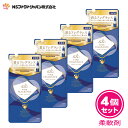 ファーファ 香水調 柔軟剤 ファインフレグランス オム クリスタル ムスク の香り 詰替 (500ml) 4個 セット 【FaFa】【ファファ】【FF】【香水】...