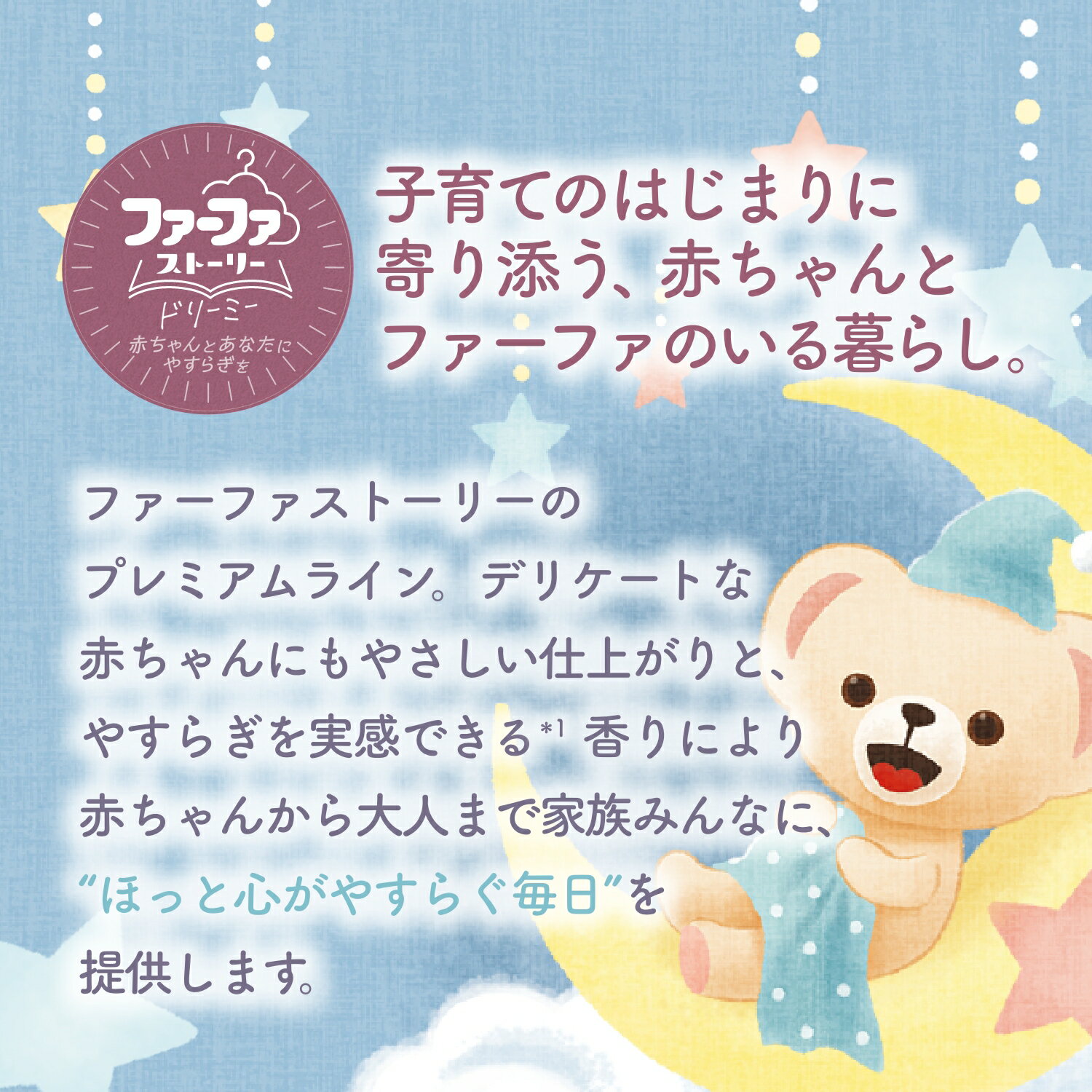 サンプル画像2