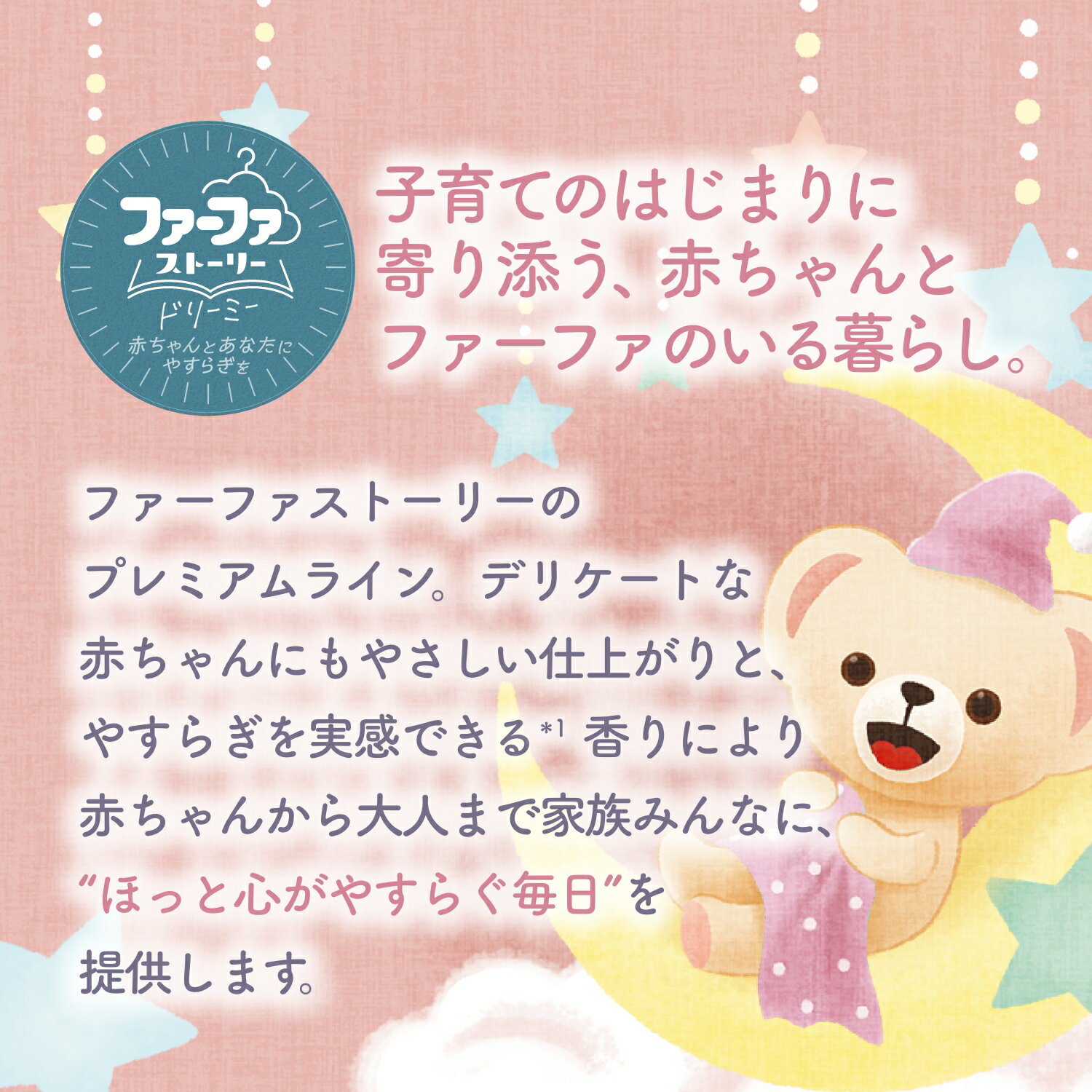 サンプル画像2