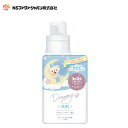 ファーファ 液体 洗剤 ストーリー ドリーミー アロマティック フラワーの香り 本体 (400g) 1個 【FaFa】【ファファ】【液体洗剤】【洗たく】【濃縮】【ベビー】【ベビー用品】【赤ちゃん】【本体】【抗菌・防臭】【無添加】【部屋干し】【単品】【あす楽】
