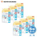 ファーファ 液体 洗剤 ストーリー ドリーミー アロマティック フラワーの香り 詰替 (850g) 6個セット【FaFa】【ファファ】【液体洗剤】【洗たく】【濃縮】【ベビー】【ベビー用品】【赤ちゃん】【本体 詰め替え】【抗菌・防臭】【無添加】【部屋干し】【セット品】【あす楽】
