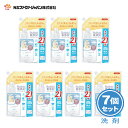 ファーファ 液体 洗剤 ストーリー ドリーミー アロマティック フラワーの香り 詰替 (850g) 7個セット【FaFa】【ファファ】【液体洗剤】【洗たく】【濃縮】【ベビー】【ベビー用品】【赤ちゃん】【本体 詰め替え】【抗菌・防臭】【無添加】【部屋干し】【セット品】【あす楽】