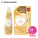 【2022年4月 再リニューアル】ファーファ 香水調 柔軟剤 ファインフレグランス ボーテ プライム フローラル の香り 本体 (600ml) 詰替 (840ml) セット【FaFa】【ファファ】【FF】【柔軟仕上げ剤】【抗菌・防臭】【本体詰め替え】【セット品】【大容量】【あす楽】